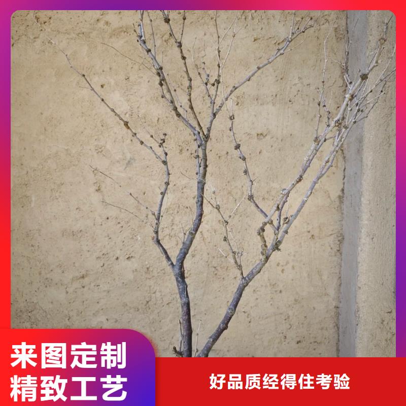 仿五花斷層夯土漆多少錢#鄉(xiāng)村改造稻草漆#仿夯土漆#鄉(xiāng)村改造