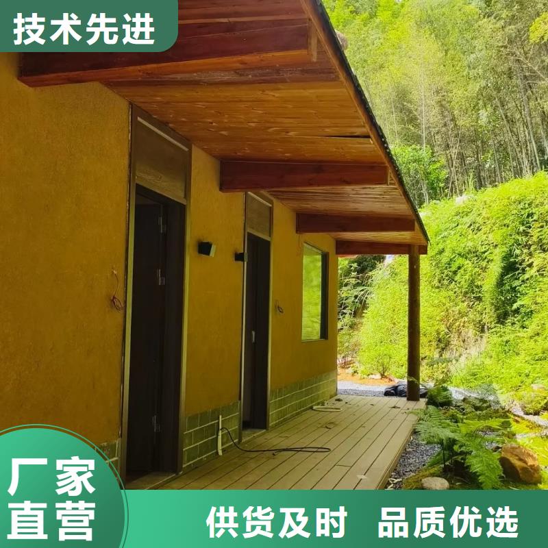 仿泥巴墻涂料采購價格