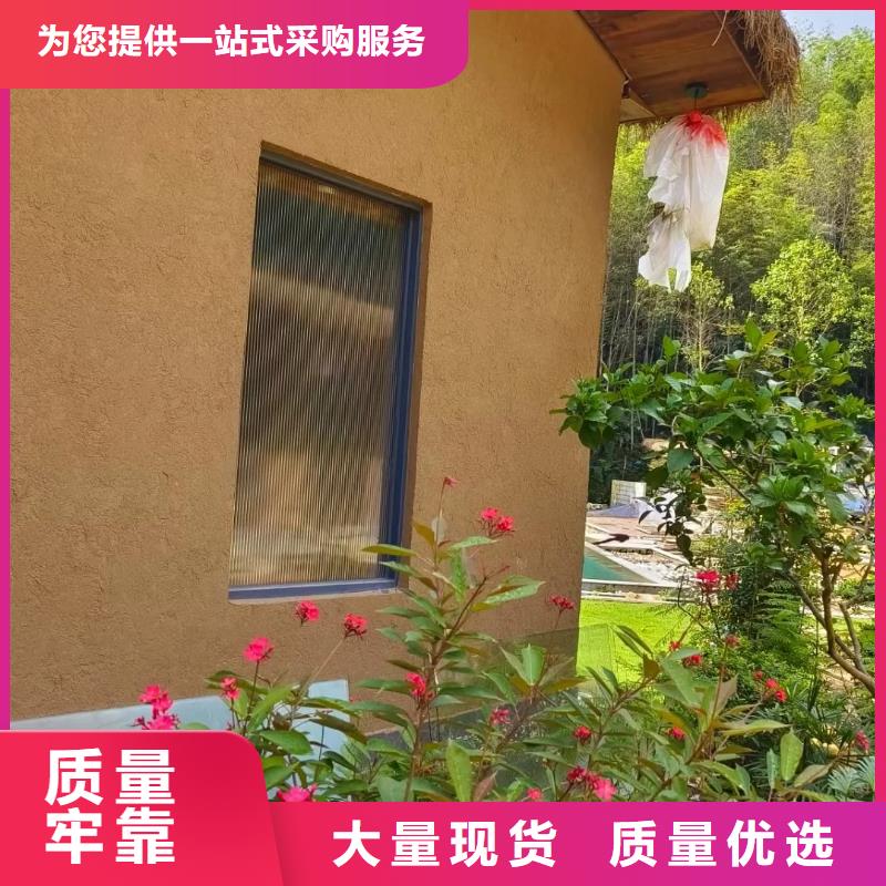 全包施工仿泥巴稻草漆質優價廉