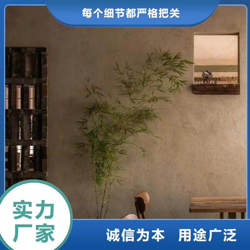 黃色稻草漆銷(xiāo)售