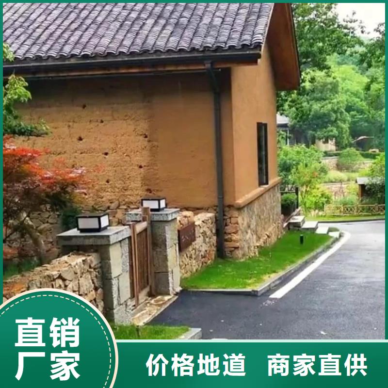 支持定制景区建筑稻草漆全包施工