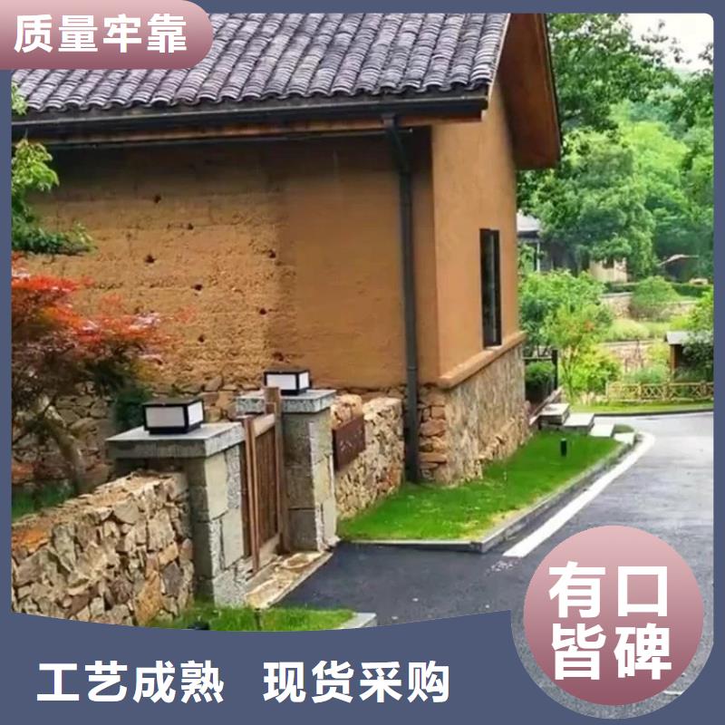 廠家批發(fā)戶外稻草漆支持拿樣