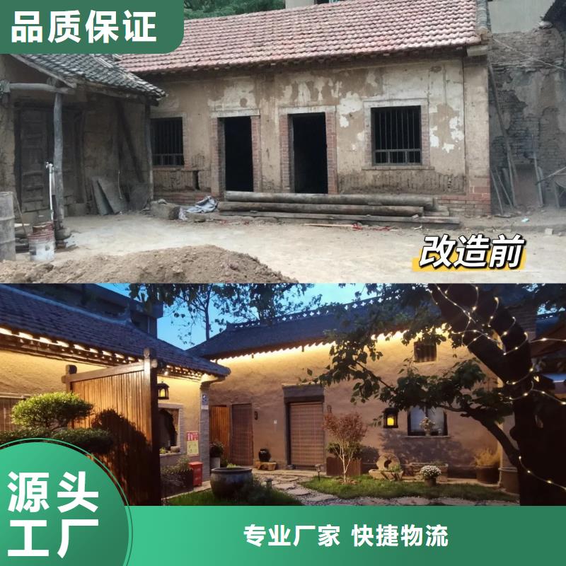 廠家批發仿泥巴稻草漆質優價廉