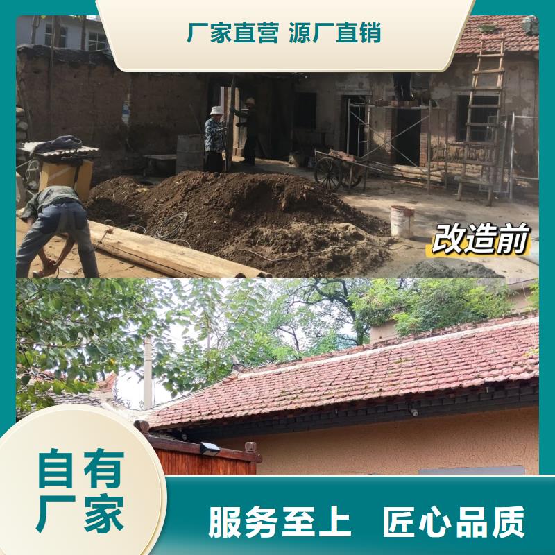 黃泥墻稻草漆廠家直銷