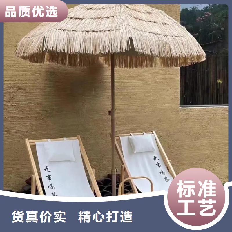 源頭廠家內(nèi)外墻稻草漆品質(zhì)保證