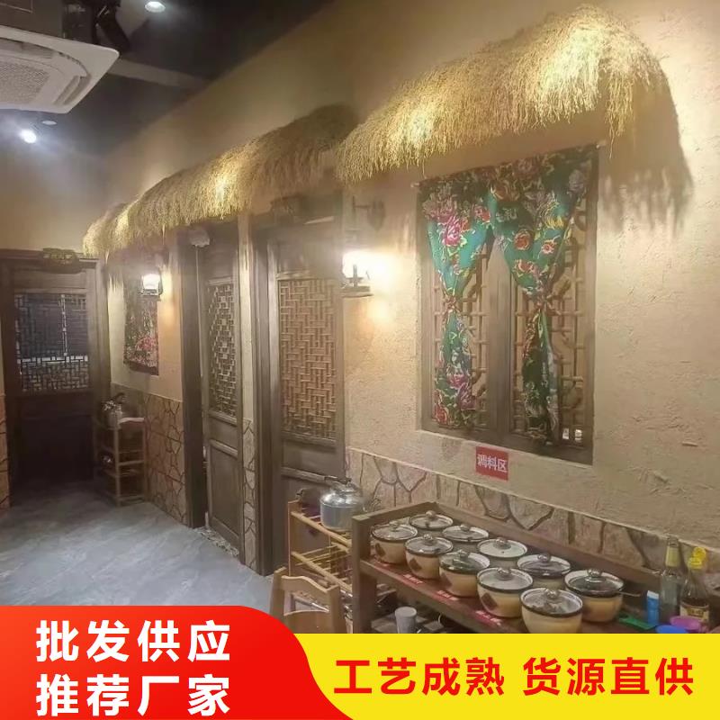 施工價格稻草漆品質保證