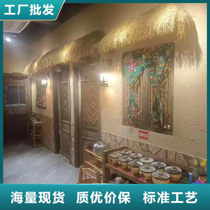 天然黏土涂料來廠考察