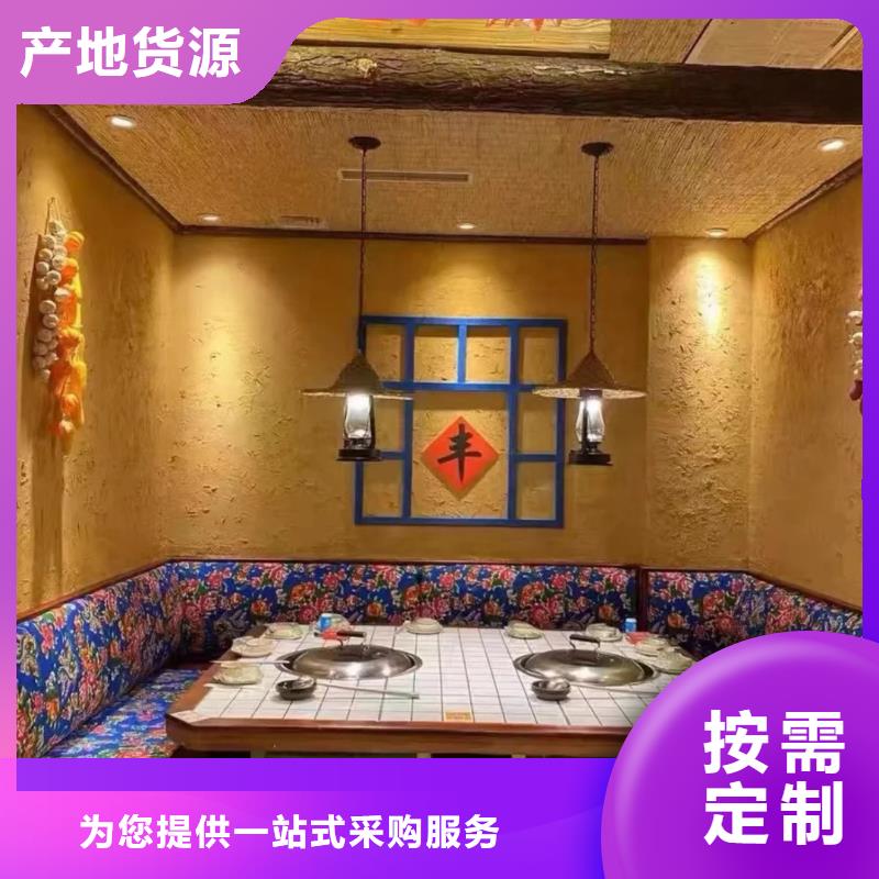 全包施工鄉(xiāng)村改造稻草漆品質(zhì)保證