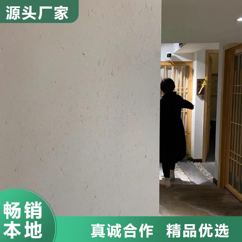 稻秸稈漆源頭工廠