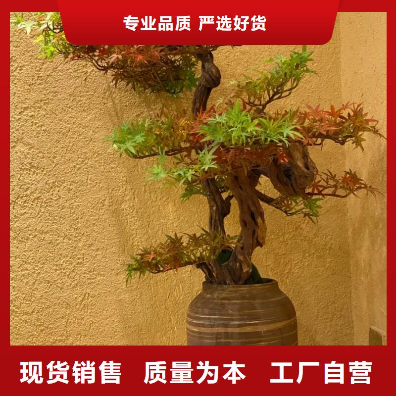 别墅外墙稻草漆-别墅外墙稻草漆售后保障