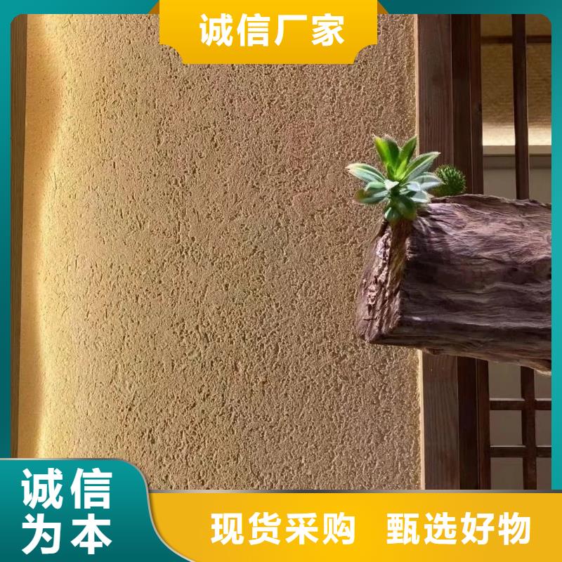 施工廠家生態稻草漆質量優選