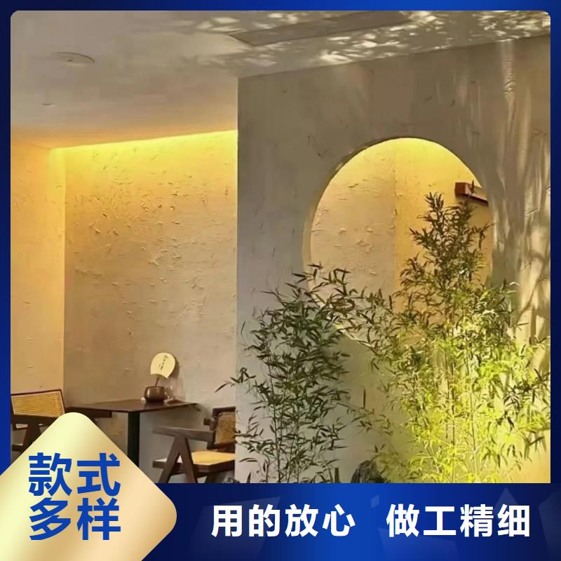 斷層仿泥巴墻涂料廠家#鄉村改造稻草漆#仿夯土漆#鄉村改造