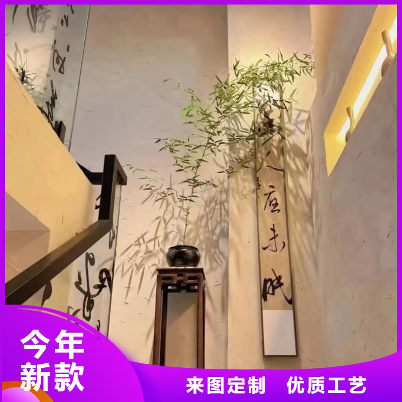 廠家批發仿夯土稻草漆品質保證