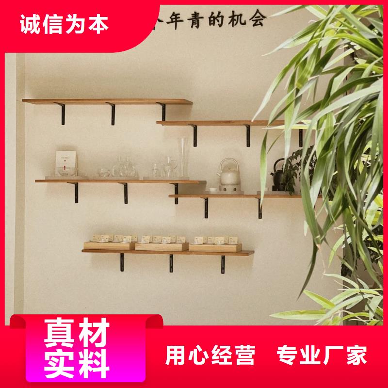 全包施工稻草漆品質保證