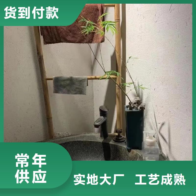 內墻稻草漆來廠考察