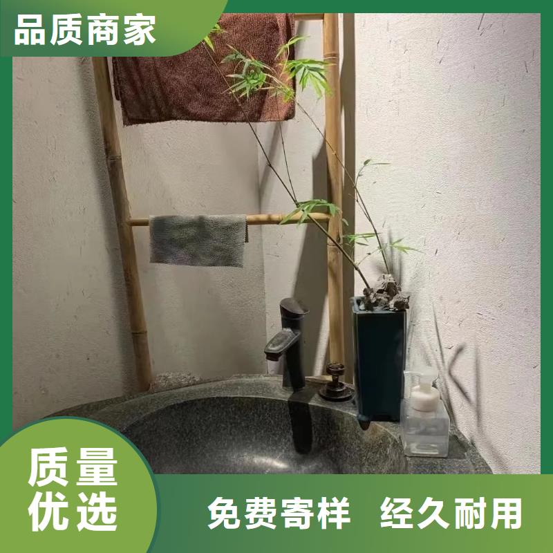 稻草漆品牌廠家