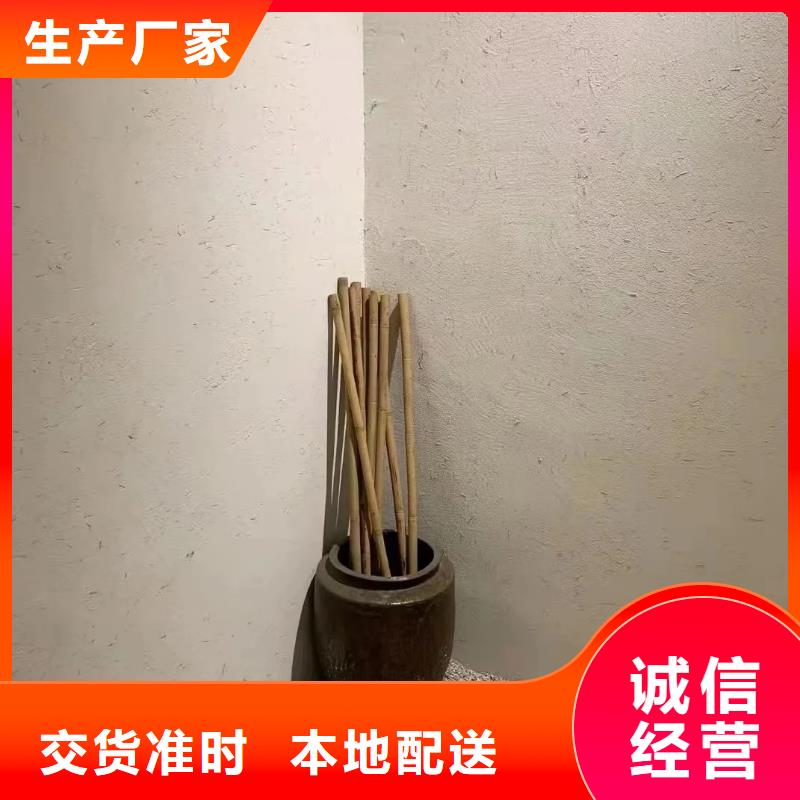 廠家施工仿夯土稻草漆質優價廉