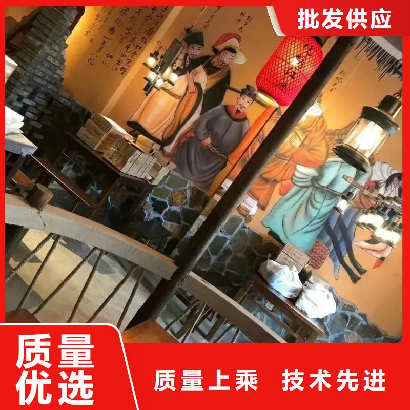 施工廠家稻殼漆品質(zhì)保證