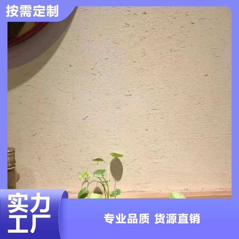 源頭廠家戶外稻草漆施工報價