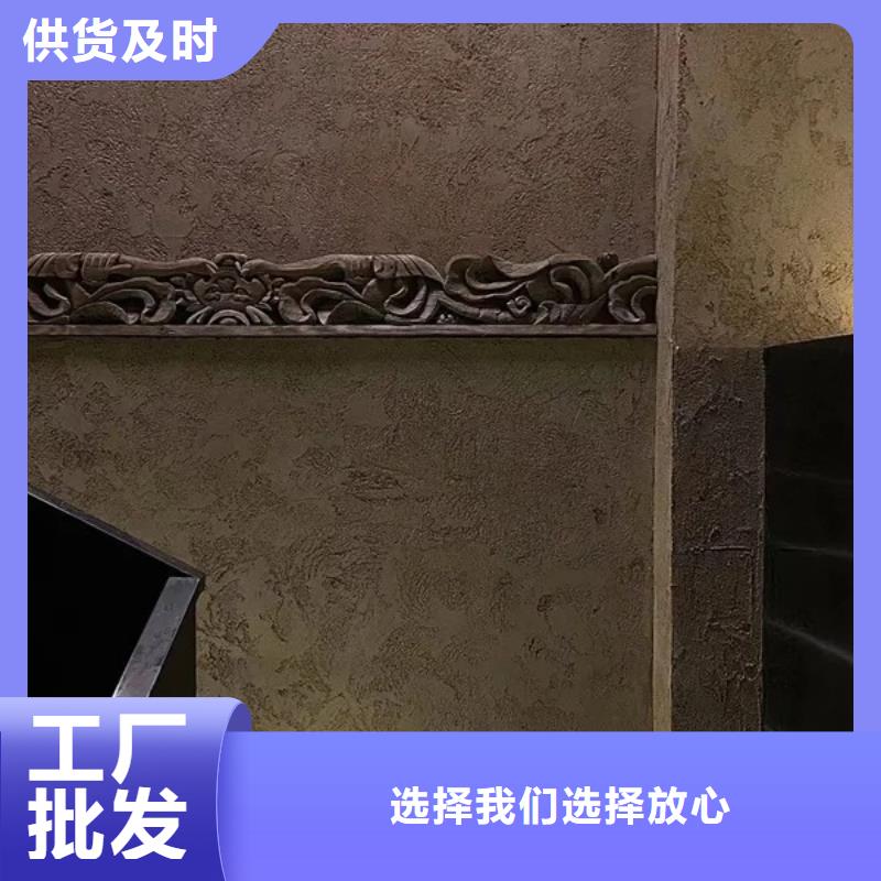 多少錢(qián)鄉(xiāng)村改造稻草漆質(zhì)量?jī)?yōu)選