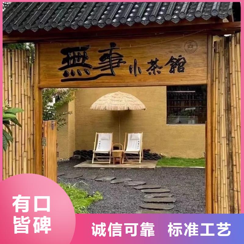 仿泥巴墻涂料性價比高