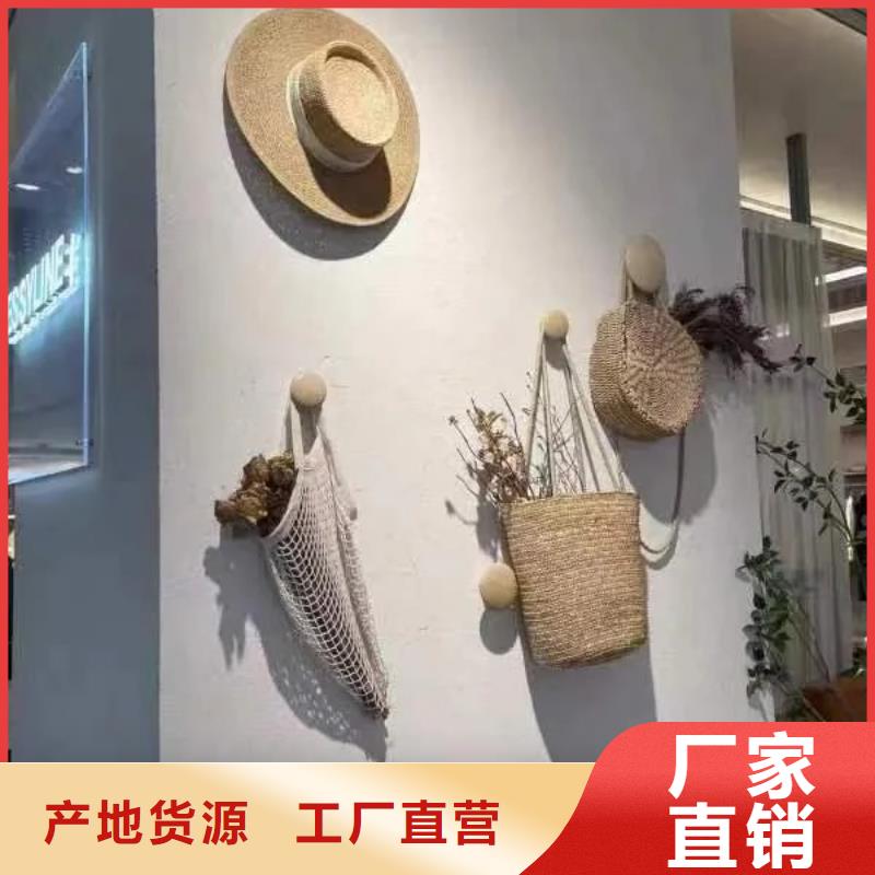 支持定制景區建筑稻草漆全包施工