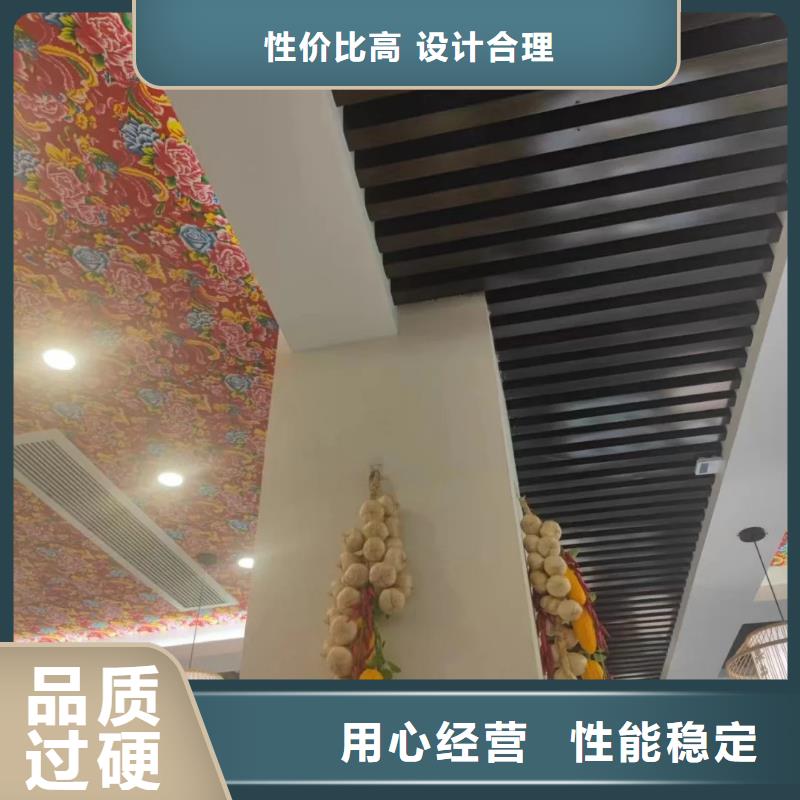 厂家批发生态稻草漆质优价廉