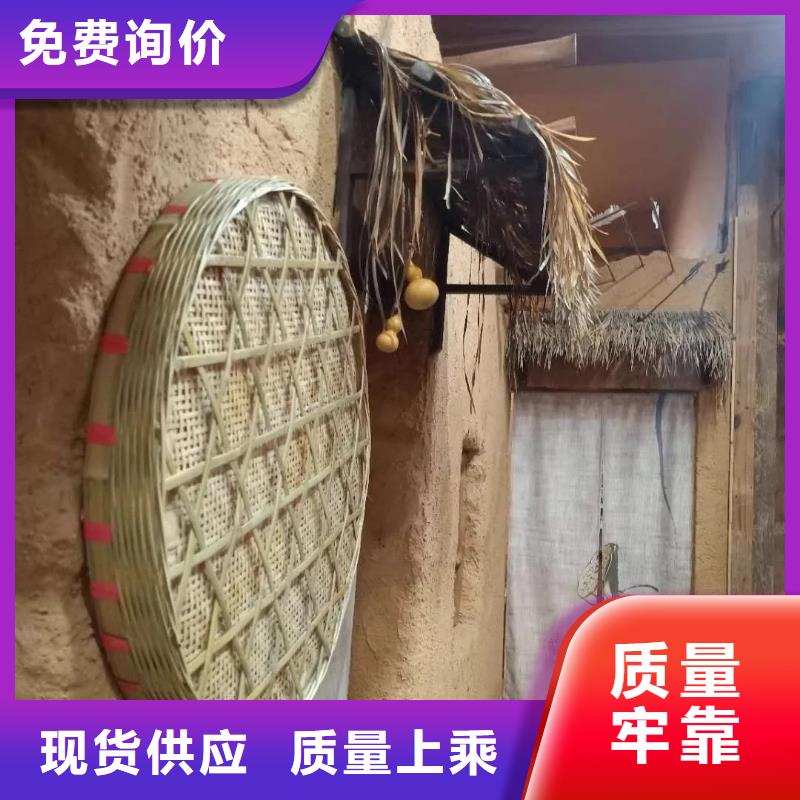 外墻稻草漆多少錢(qián)一桶