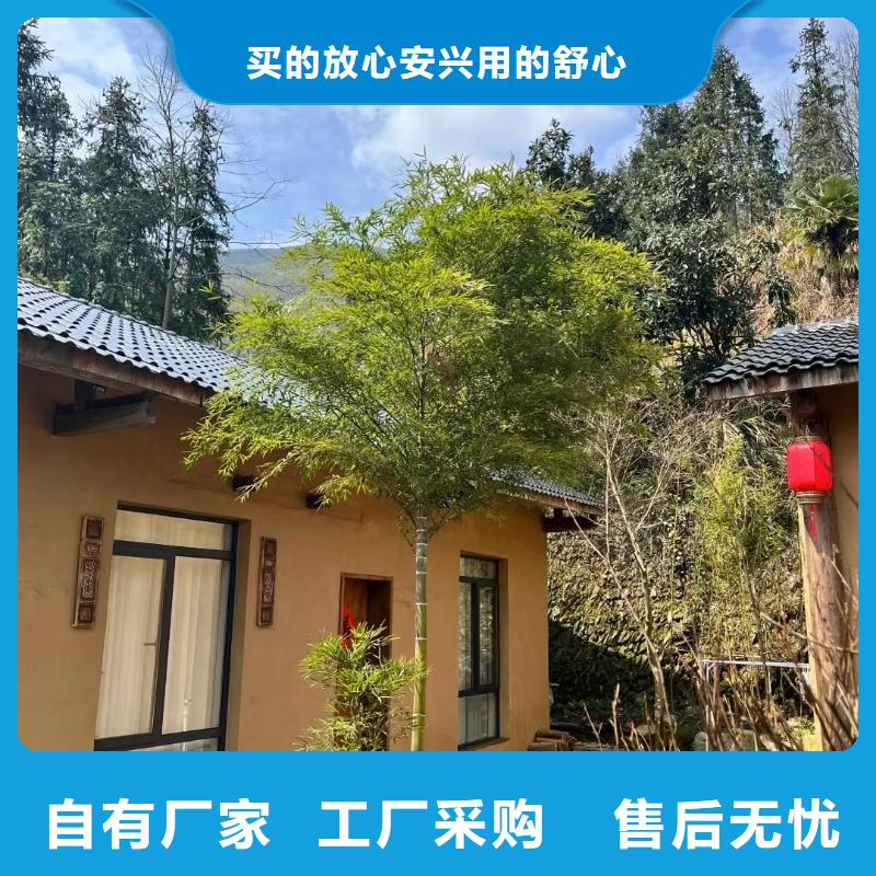 廠家批發仿夯土稻草漆品質保證