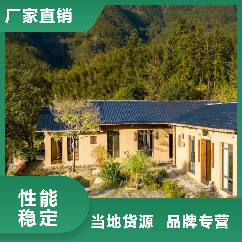 源頭廠家景區(qū)建筑稻草漆施工報(bào)價(jià)