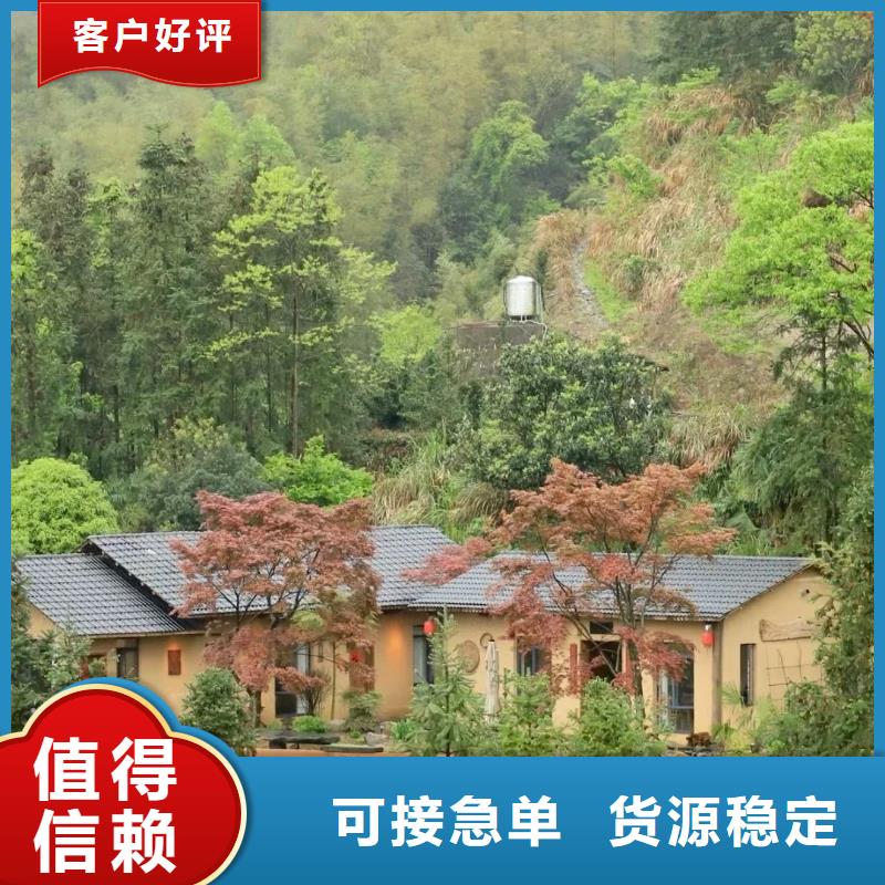 黃泥墻稻草漆廠家直銷