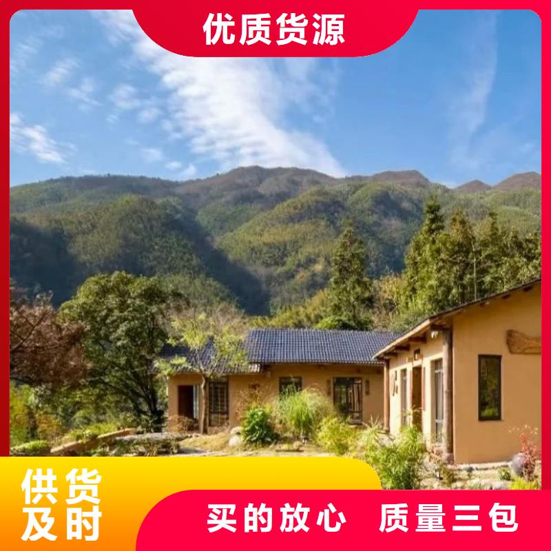 施工廠家鄉(xiāng)村改造稻草漆品質(zhì)保證