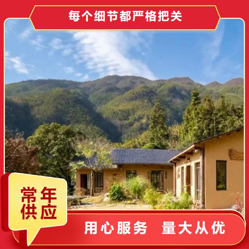 仿泥巴稻草漆廠家施工