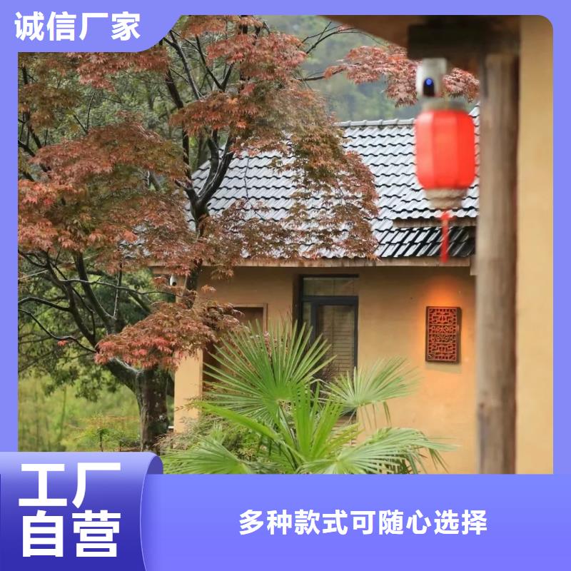 仿夯土漆多少钱#生态稻草漆#老房翻新#农家小院