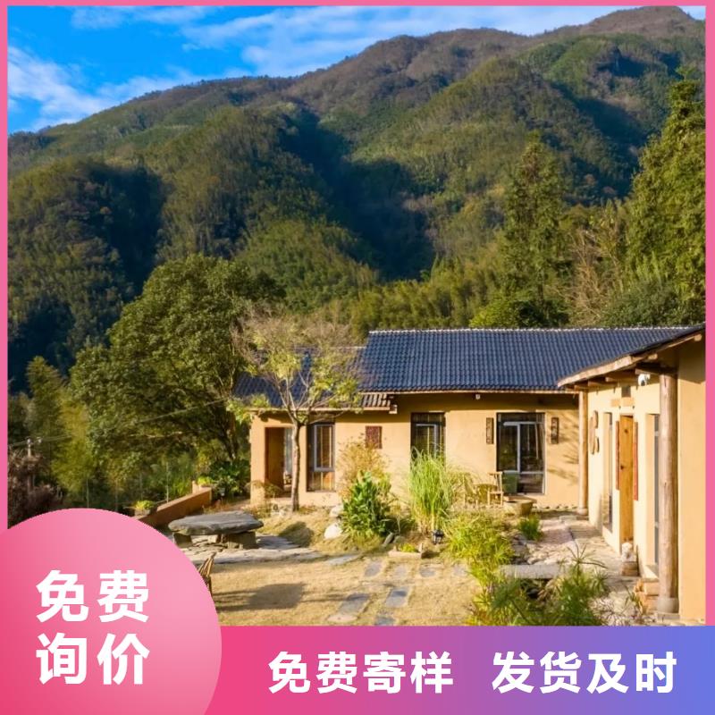 藝術漆廠家景區建筑稻草漆全包施工