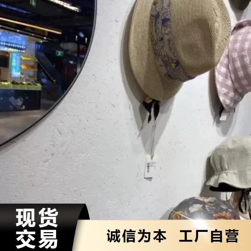 批发价格稻壳漆按需定制