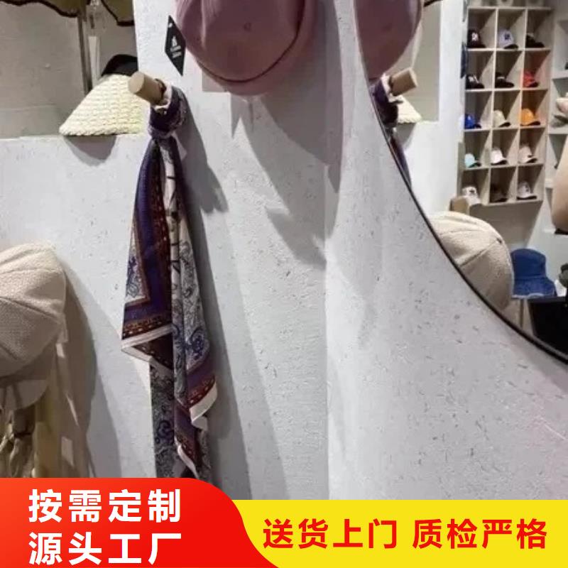 廠家施工仿夯土漆品質保證