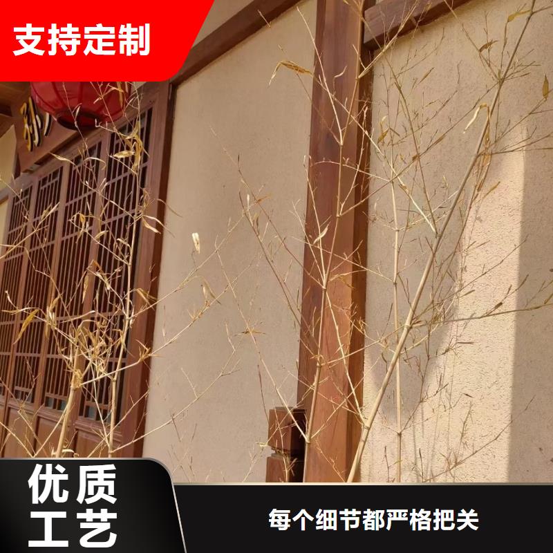 仿泥巴稻草漆廠家施工