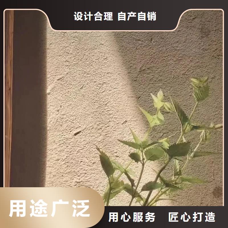 批发价格户外稻草漆品质保证