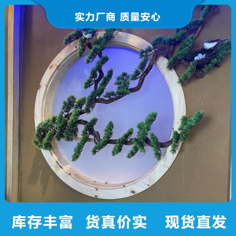 生產(chǎn)廠家內(nèi)外墻稻草漆質(zhì)量優(yōu)選