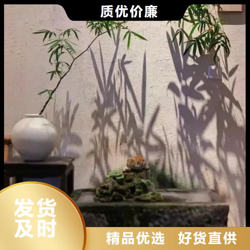 多少钱生态稻草漆品质保证