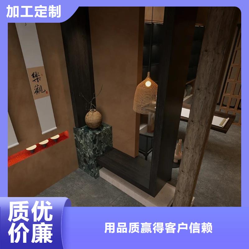 全包施工內(nèi)外墻稻草漆品質(zhì)保證