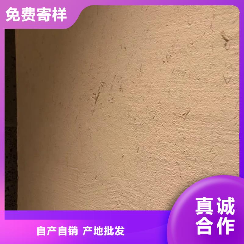 稻秸稈漆定制施工