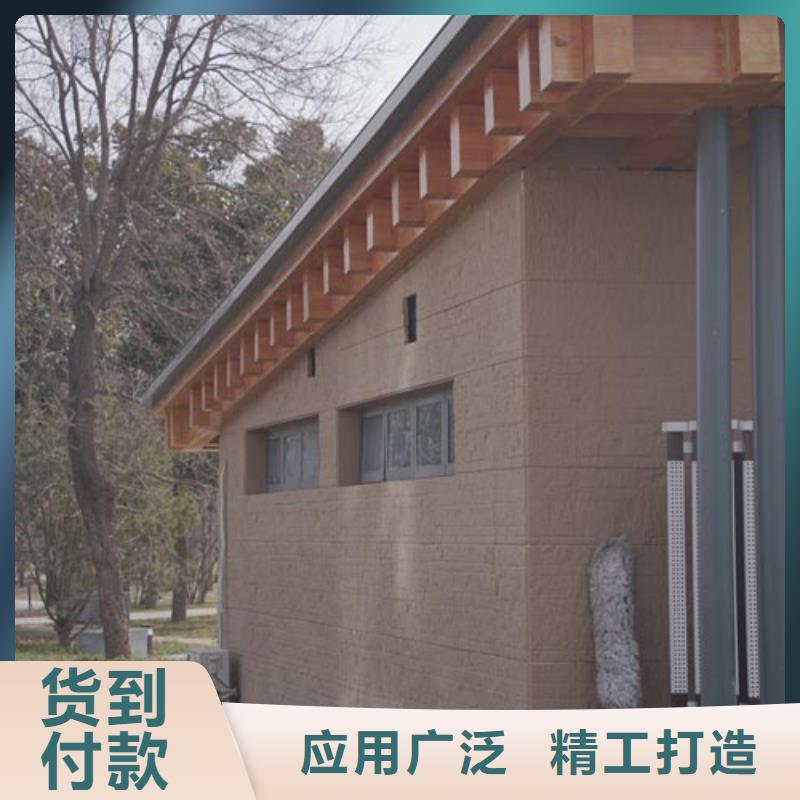 仿泥巴墻涂料廠家施工質優價廉