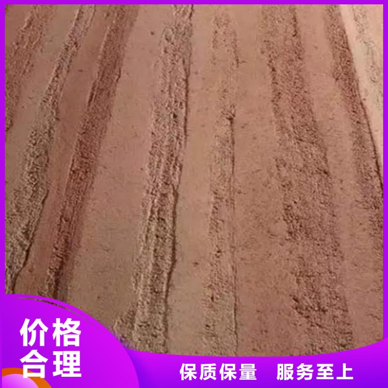 仿泥巴墙涂料施工全包价质优价廉