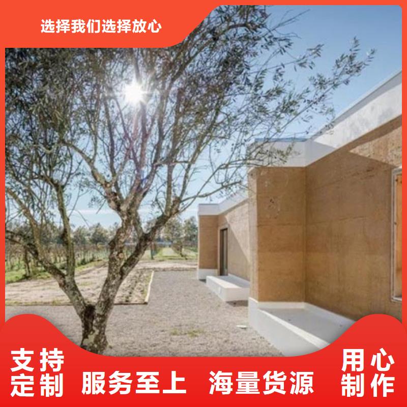 仿泥巴墻涂料廠家施工質優價廉