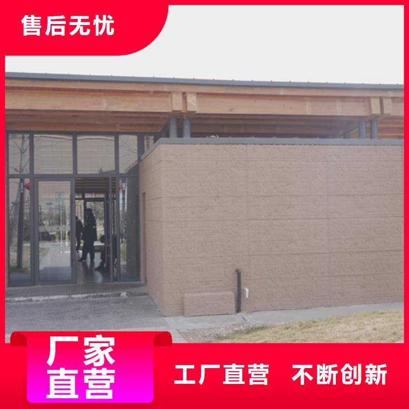 仿泥巴墻涂料一平方價格質優價廉