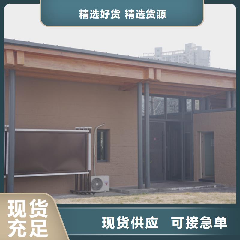 仿泥巴墻涂料施工廠家售后無憂