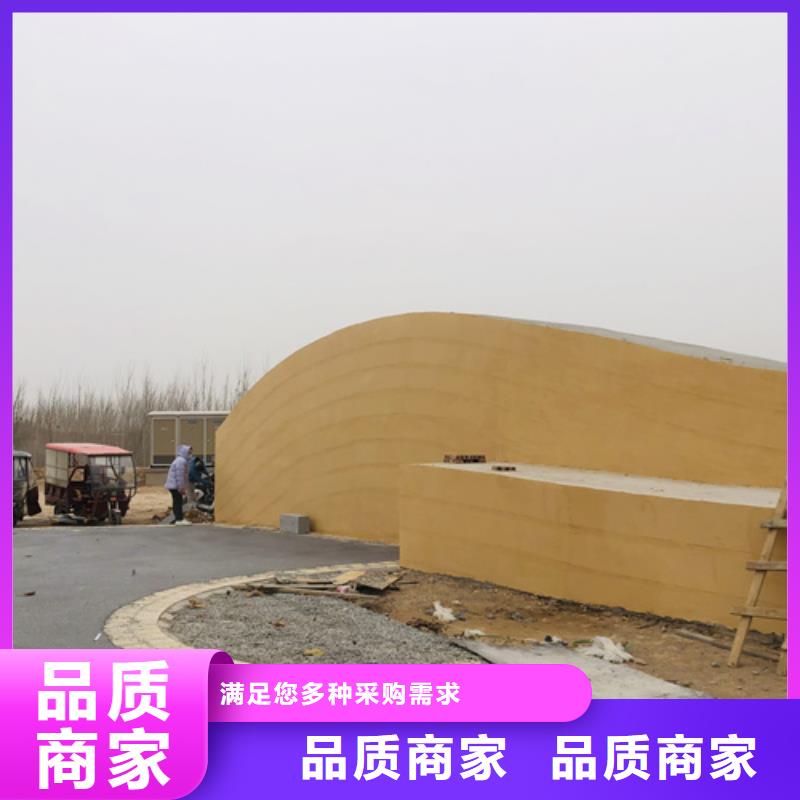 仿泥巴墻涂料施工報價質優價廉