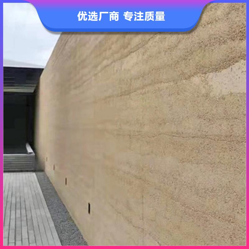 仿夯土稻草漆施工全包价买的放心
